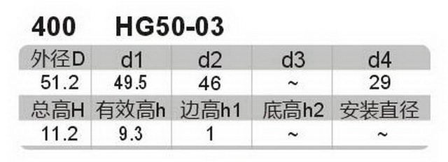 科盈电声