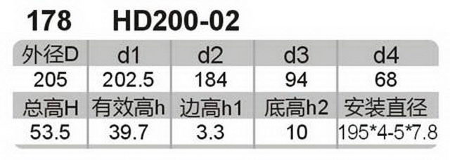 科盈电声
