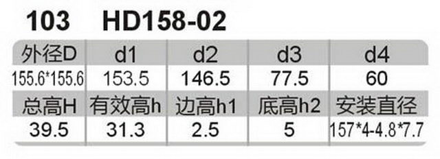 科盈电声
