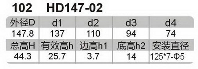 科盈电声