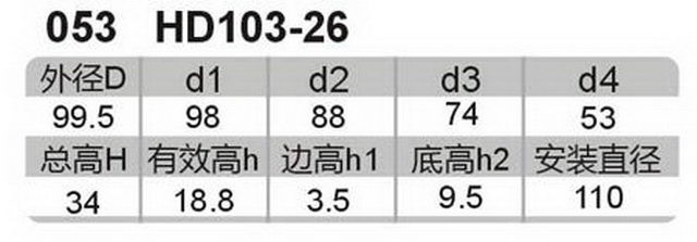 科盈电声
