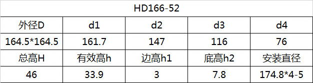 科盈电声