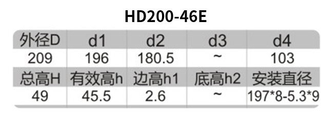 科盈电声