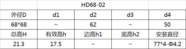科盈电声