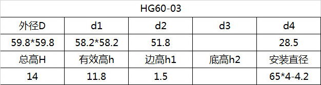 科盈电声