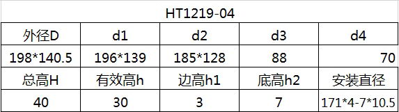科盈电声