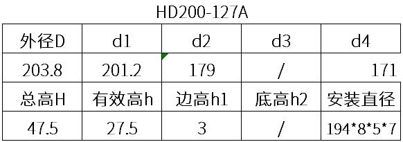 科盈电声