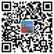 绍兴市科盈电声有限公司（生产基地：嵊州市华英电声厂）【官网】专业扬声器配件 专业生产铝铁盆架、华司、T铁、磁罩、音圈、接线架及扬声器配件